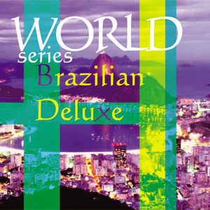 How About (Love posion mix)