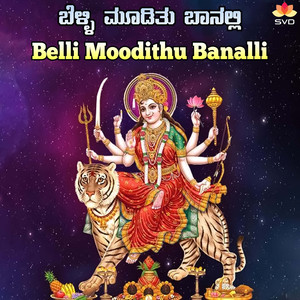 Belli Moodithu Banalli