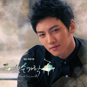 숨은 그림 찾기