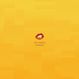 Let Me Love U (Feat. 이영지)