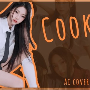 AI COVER BABY PINK [Ruka,Pharita,Jennie,Asa,Rose]-COOKIE