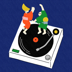 阿波の踊り子 (Rikuto Nagira Remix)