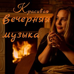 Рождественское чудо