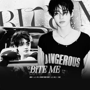 Bite Me（翻自 恩嗨盆）