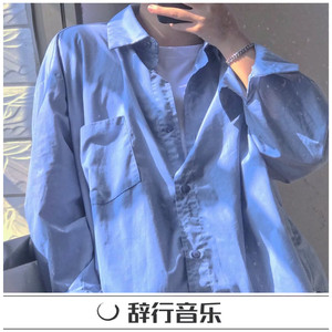 大家都是公主 凭什么你有病