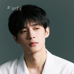 不能不想你 (Cover 蒋敦豪)