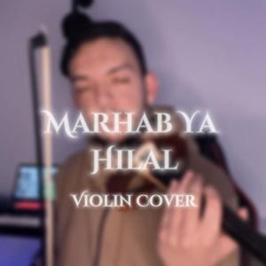Marhab Ya Hilal