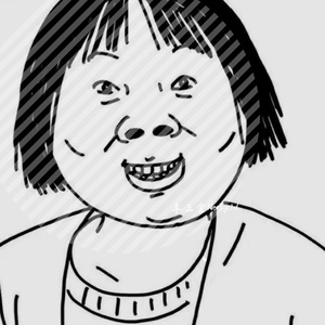 free.成华大道Prod. EASONZHU