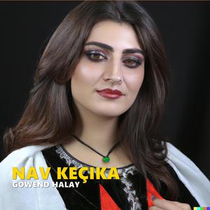 Duşeme Köyü Tulum Halayı