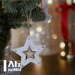 后来说唱版(后来的我才明白)