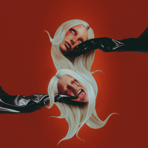 Быть с тобой