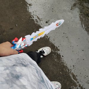 半成