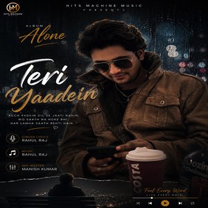 Teri Yaadein Rahul Raj