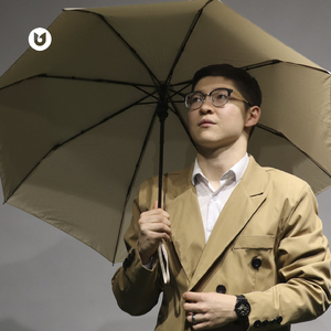 Сағынып жүрмін