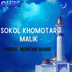 Sokol Khomotar Malik