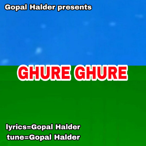 GHURE GHURE