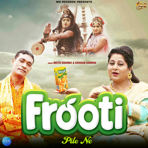 Frooti Pile Ne