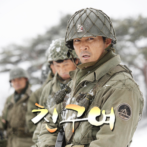 친구여