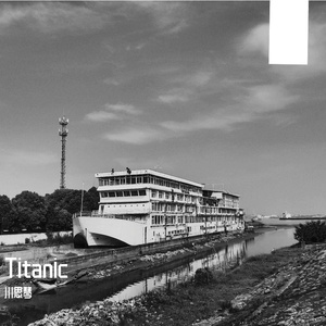 The portrait(Prelude Edition)