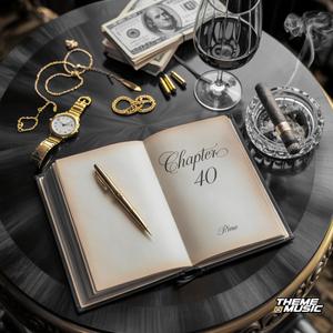 Chelsea Boot Steppa (Instrumental)