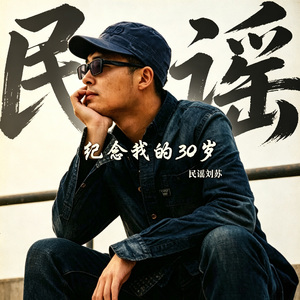平胸女子