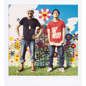 またあえる日まで