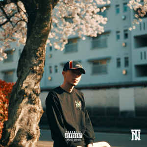 Keep It Runnin' (feat. K-Sharrk & Edy-K)