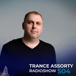 Stay With Me (Trance Assorty 504)