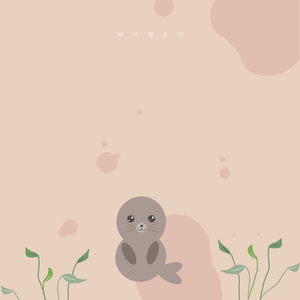 하늘에서 본 풍경