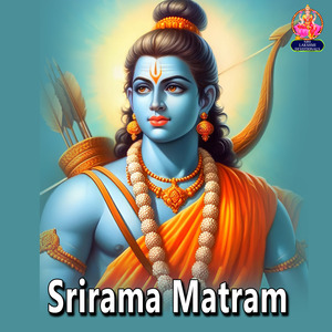 Srirama Matram