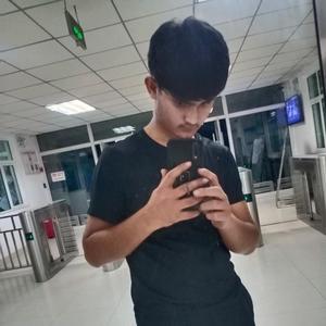 kerak amas（2021维版）