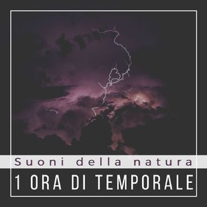 Temporale