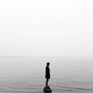 Armonía en Silencio (secuencia de bucle)