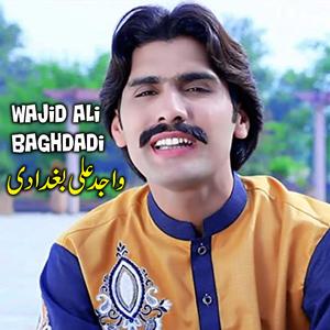 SOHNA LAGDA ALI WALA (Live)