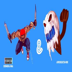 NO RATCHED (feat. ODUMODUBLVCK & LAXY bbk)