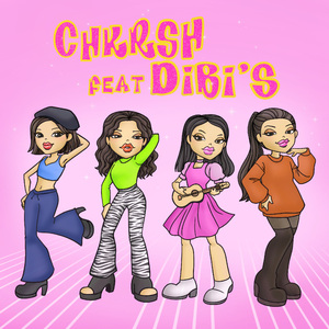 Эйиигинэ суох