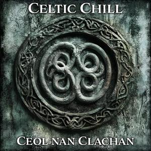 Cùirt an Ghaoidhe