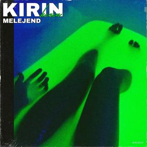KIRIN