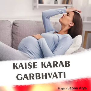 Kaise Karab Garbhvati