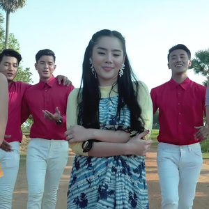 ស្រលាញ់បងទៅ