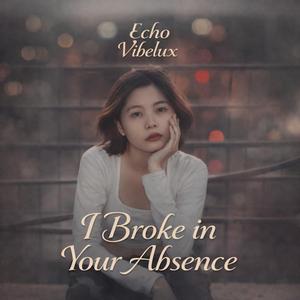 My Heart Never Got the Memo