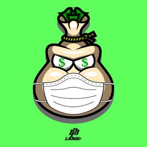 Mo Money Mo Problems (Instrumental)