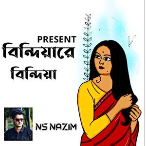 বিন্দিয়ারে বিন্দিয়া by Ns Nazim