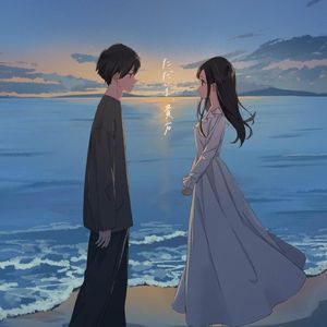 ただいま、貴方 feat.狐子