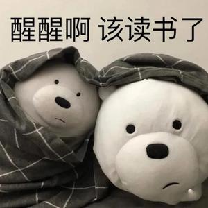 星星还是那么亮_咚