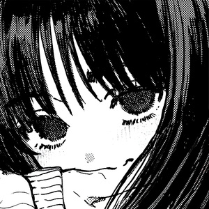 Наслаждаюсь