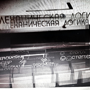 Апрельские виселицы в поле под тёплым дождём