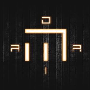 Нерест завершен