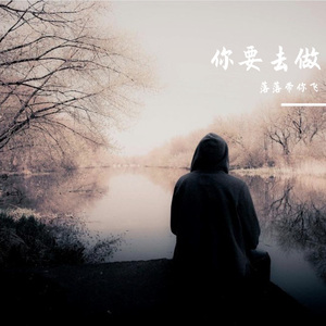 少爷，老爷让我们来救你