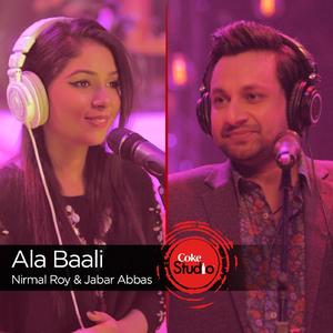 Ala Baali (Coke Studio Season 9)